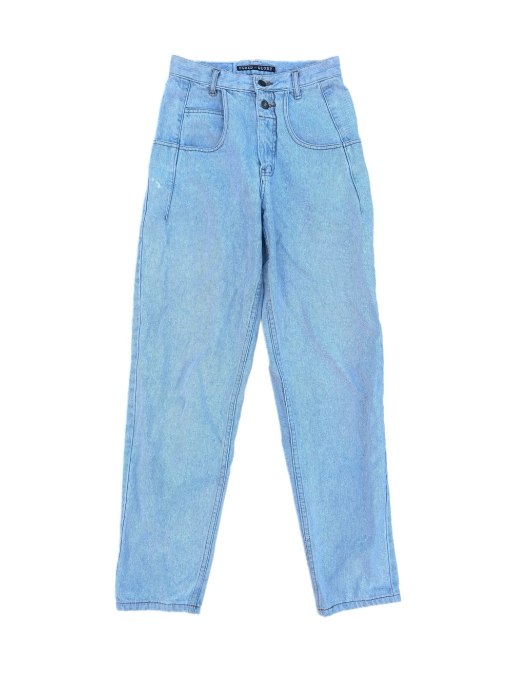 Faded Glory | Vintage High Waisted Light Wash Denim Jeans